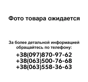 Крепление КРОНШТЕЙНА 55566205